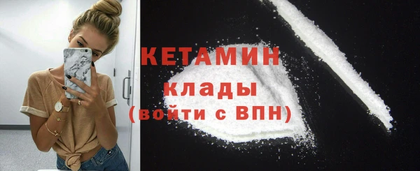 PSILOCYBIN Вязьма