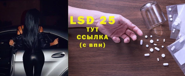 гашиш Вязники