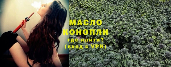 гашиш Вязники