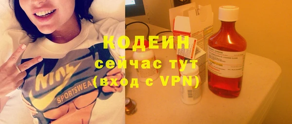 гашиш Вязники