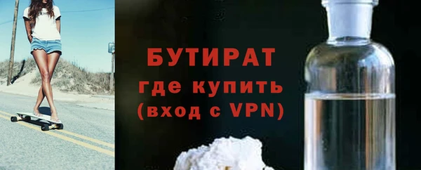 гашиш Вязники