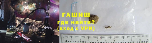 PSILOCYBIN Вязьма