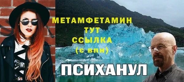 гашиш Вязники