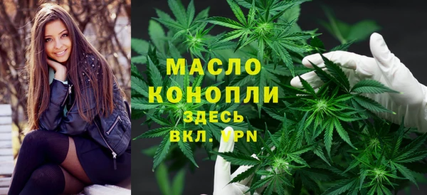 гашиш Снежногорск