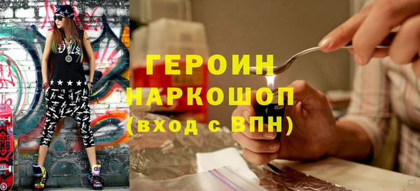 гашиш Вязники