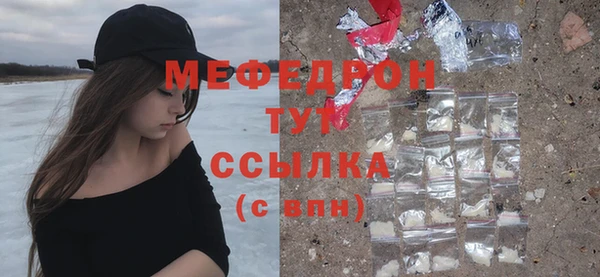 гашиш Вязники