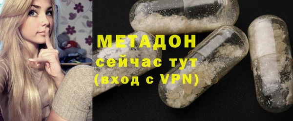 PSILOCYBIN Вязьма