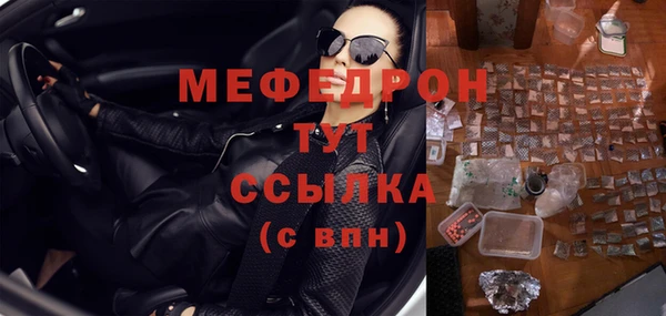 PSILOCYBIN Вязьма