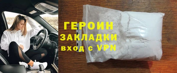 PSILOCYBIN Вязьма